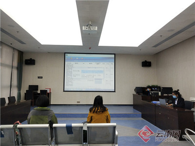 開遠 促進公共資源交易規(guī)范陽光運行