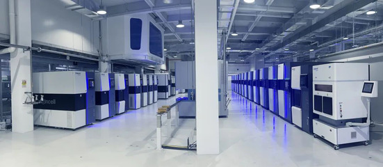 共繪生物資源發(fā)展新藍圖 原能生物引領公共衛(wèi)生事業(yè)高質(zhì)量發(fā)展